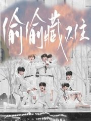 红杏永久地域网名免费观看